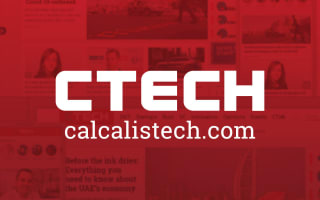 After his daughter’s brain hemorrhage, Bill Ackman commits $400
million to brain research - calcalistech.com