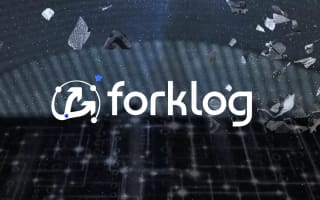 UBS Increases Exposure to Bitcoin ETF Call Options by 24 Times -
ForkLog