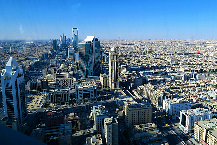 Brookfield’s $2bn PIF-backed fund closes at around $2bn