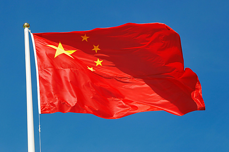 China’s chip giants launch $577m deep-tech fund