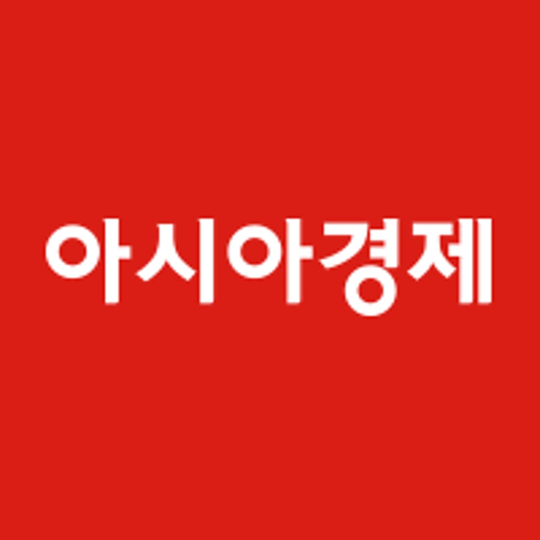 DB Financial Investment Selected as Preferred Bidder for Busan
Blockchain Project... To Launch Carbon Reduction STO Platform -
아시아경제