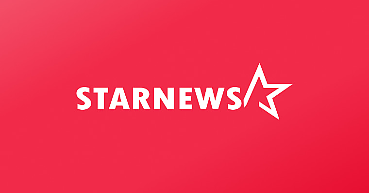 Famous Singer Sparks 50 Billion Dollars With Coin Investment.."The
remaining balance is 45 million won." [World Style Issue] -
starnewskorea.com