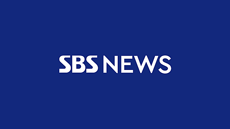 Fed Raises Benchmark Interest Rate by 0.25 Percentage Points Amid
Inflation Pressure... Signals Potential Further Hikes - news.sbs.co.kr