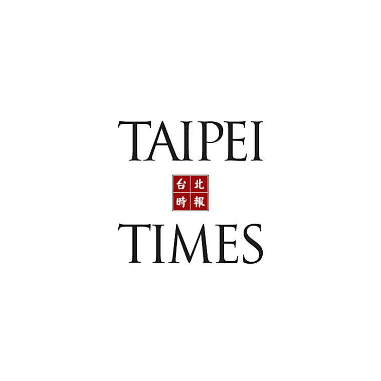 From Venture Capital, IPOs and M&A Deals at Morgan Stanley and Merrill
Lynch to Investing in People - Taipei Times