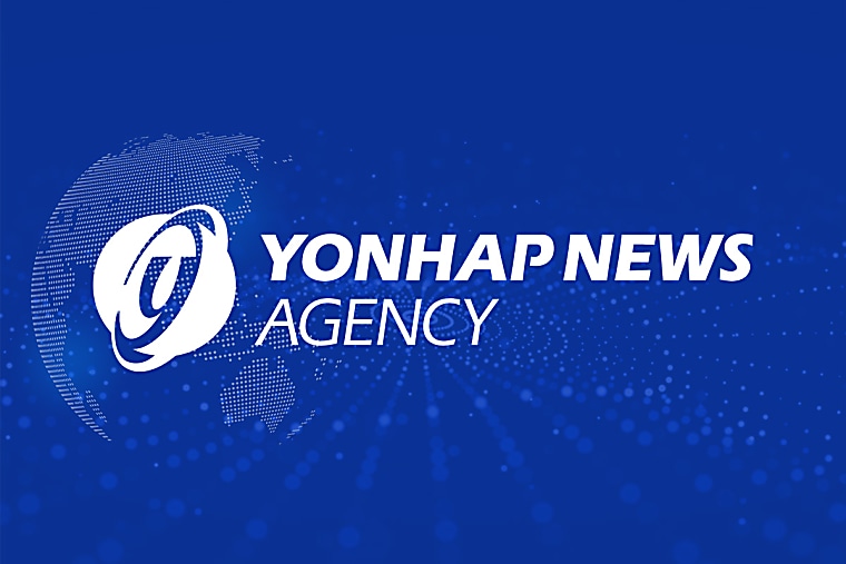 FTC approves TPG's acquisition of Lotte Rental shares - en.yna.co.kr