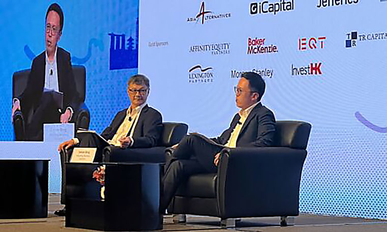 HKMA private markets CIO: We’re keeping a minimal selection of GP
relationships