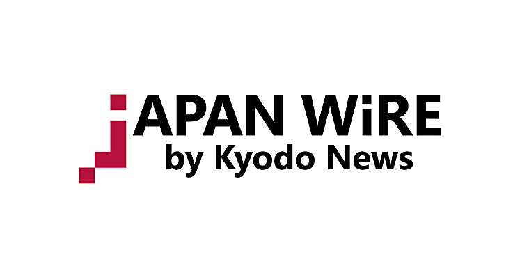 Japan calls on Asian equity firm to halt acquisition of machine tool
maker - Japan Wire by Kyodo News