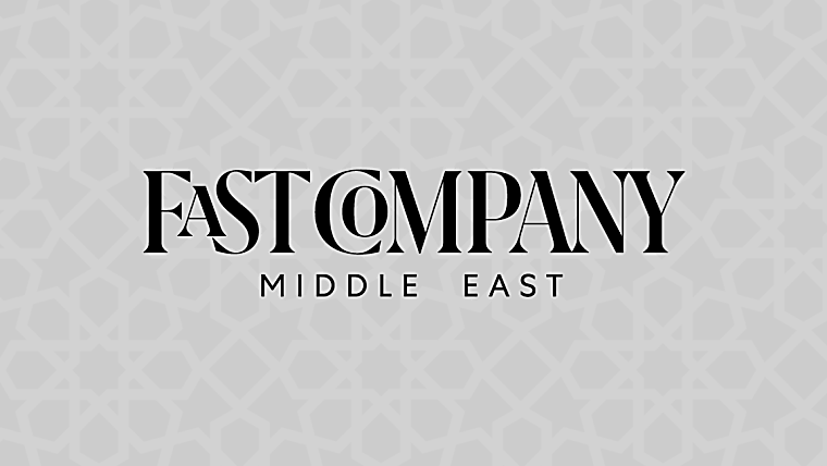 Oman launches $249 million real estate fund to boost property
development - fastcompanyme.com