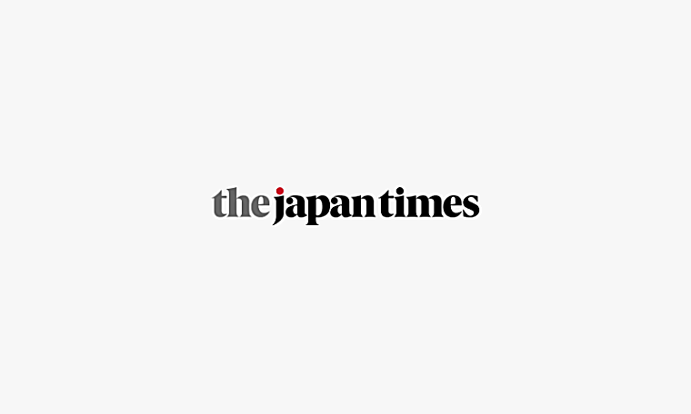 PAG beefs up Japan investment with $13 billion in targeted deals -
japantimes.co.jp