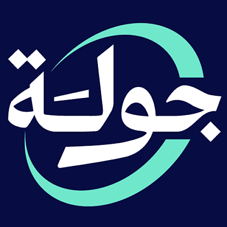 Public Investment Fund invests $900 million with Cain International in
Aman Group to support its global expansion - جولة