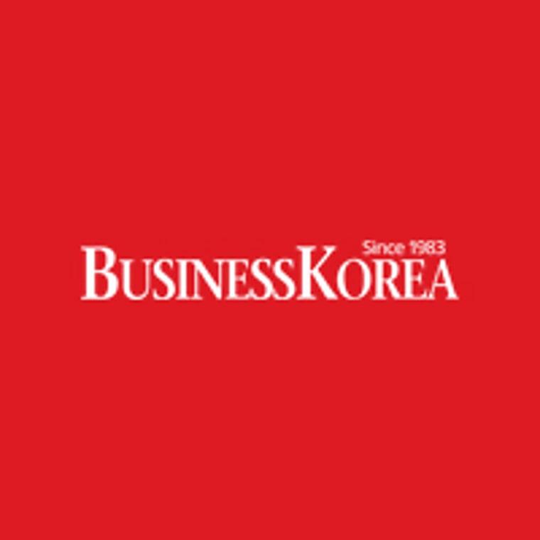 Securities Firms Break Into Korean Crypto Exchanges - Businesskorea