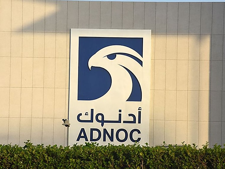 Abu Dhabi investment firm Lunate takes 40% in ADNOC Oil Pipelines,
buys stake from Blackrock, KKR - gulfnews.com