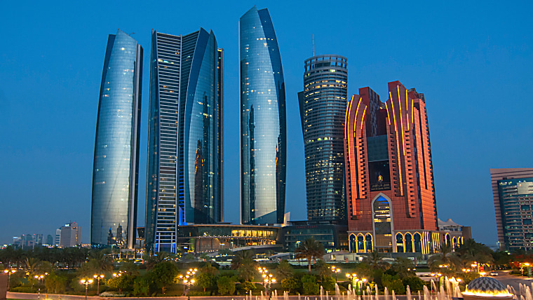 Abu Dhabi’s ADIA boosts hedge fund exposure via managed accounts -
pionline.com