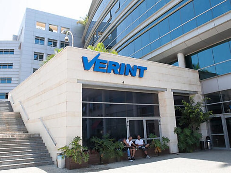 After $2 billion buyout, Verint lays off hundreds as private equity
era begins - CTech