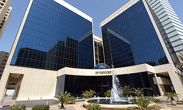 Bahrain’s Investcorp, Coller form $1bn European private equity fund
- Gulf Business