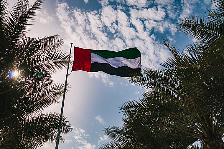 Bain Capital partners with Abu Dhabi to launch alts firms in region -
alternativecreditinvestor.com
