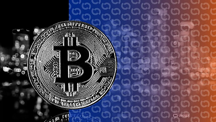 Bitcoin Funds Shed $264M Last Week, Alts Reverse Negative Trend -
Decrypt