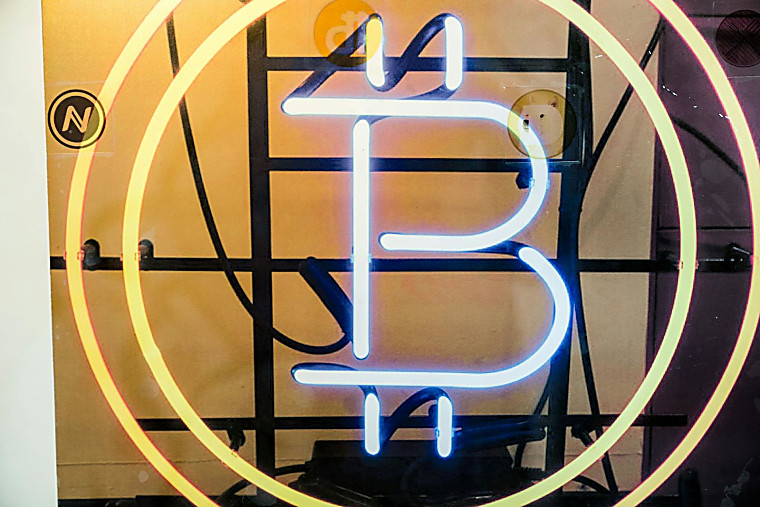 Bitcoin options market signaling “smart money is still paying up for
downside protection rather than chasing the pump” - Sherwood News