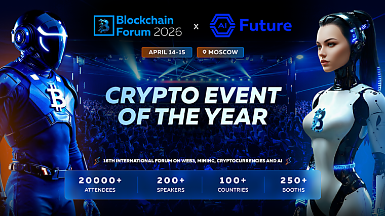 Blockchain Forum 2026: Top reasons to attend in Moscow on April
14–15 - TyN Magazine