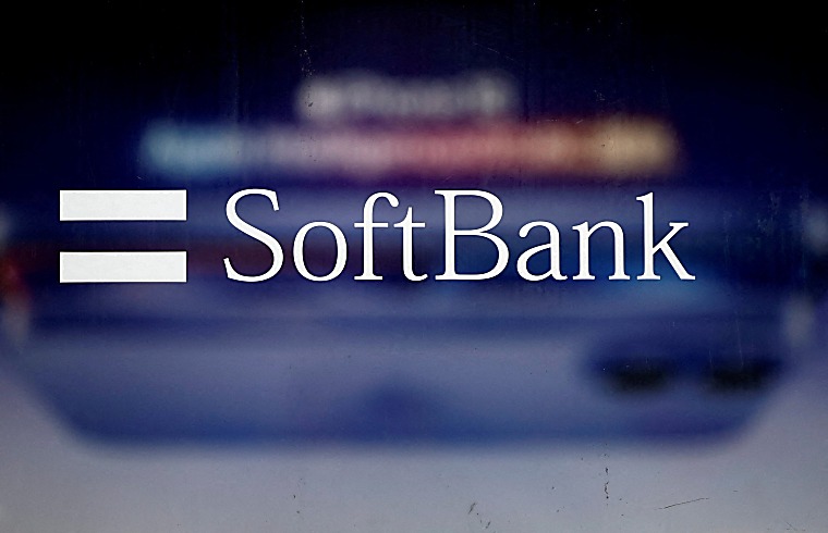 Cantor nears $3 billion crypto venture with SoftBank and Tether, FT
reports - Reuters