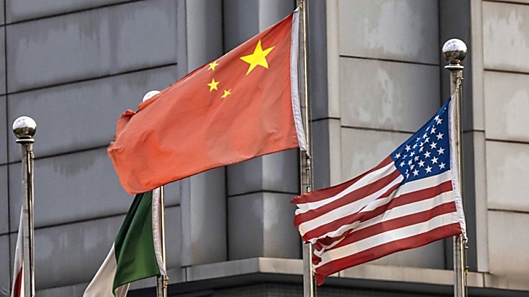 CIC resumes talks with Blackstone and TPG — what it means for global
capital flows and Ukraine - razomua.media