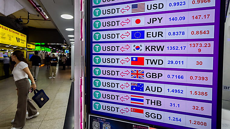 Cryptocurrency giant Tether is wildly profitable. Can it do more to
stop financial crime? - International Consortium of Investigative
Journalists - ICIJ