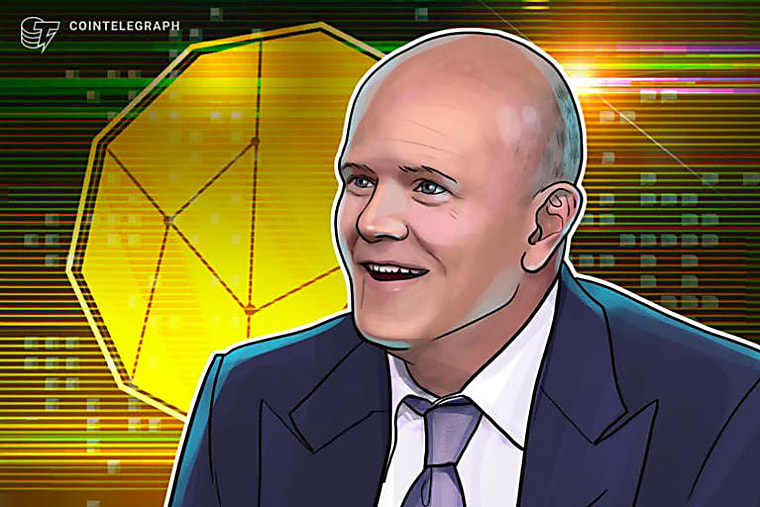 Crypto’s ‘age of speculation’ may be ending: Galaxy’s
Novogratz - TradingView — Track All Markets
