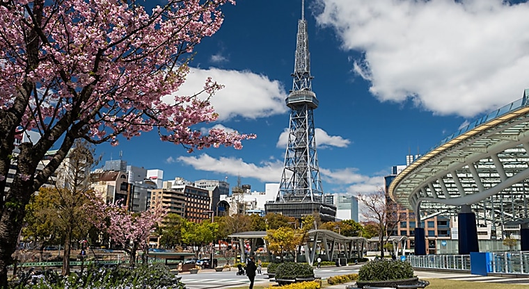 ES-CON JAPAN REIT acquires Compass Hotel Nagoya - Institutional Real
Estate, Inc.
