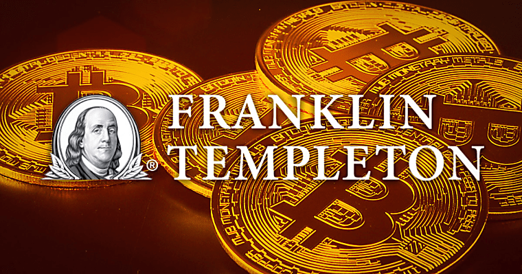 Franklin Bitcoin ETF