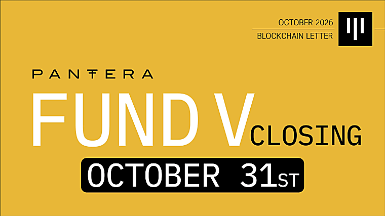 Fund V Closing October 31st