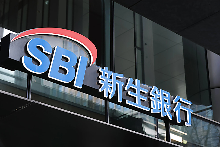 Hedge Funds Disputing Shinsei Buyout Price Cast Cloud on Listing -
Bloomberg.com