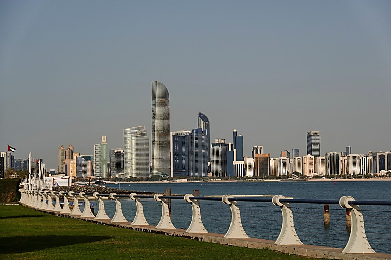 Hillhouse Investment opens Abu Dhabi office as war in the region drags
on - reuters.com