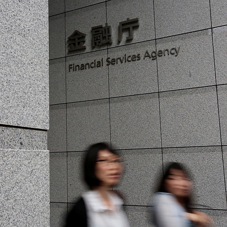 Japan positions private credit as key growth pillar despite global
market strain