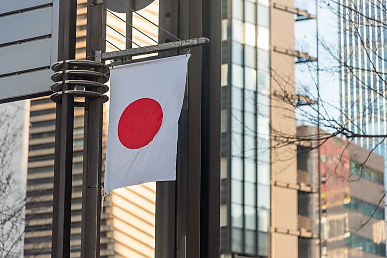 Japan's major asset managers mull crypto investment offerings ahead of
major rule changes: report - The Block