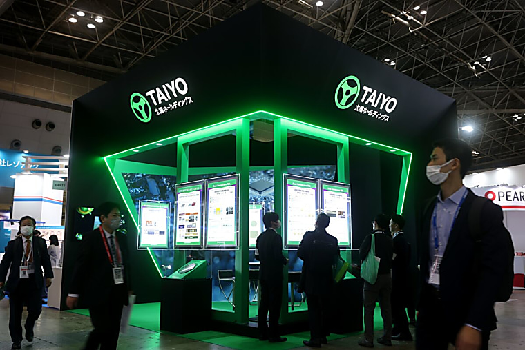 Japan’s Taiyo Holdings Nears Deal to Go Private Via KKR Buyout -
Bloomberg.com