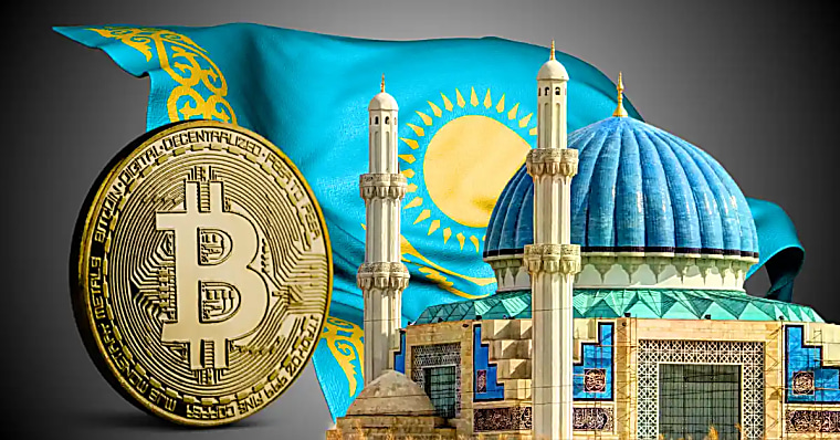 Kazakhstan Central Bank to Invest $350M in BTC, ETH and Crypto-Related
Assets - KuCoin