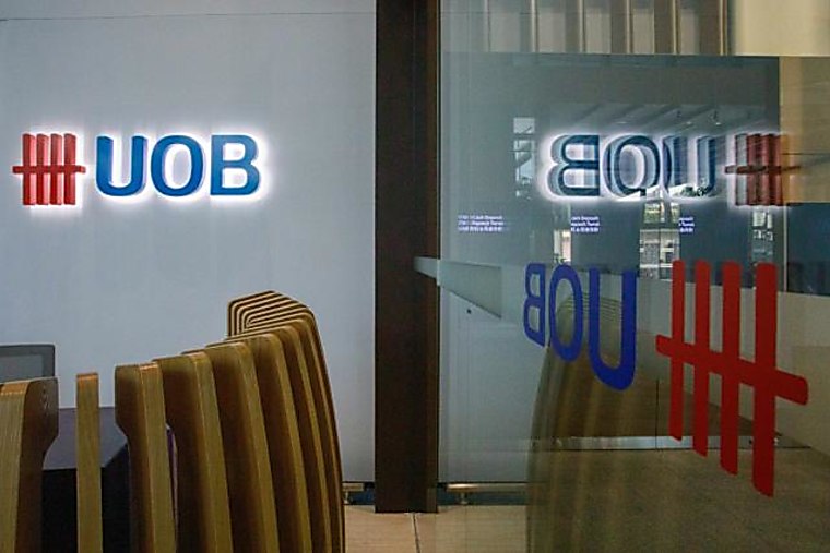 KKR among bidders for UOB Asset Management