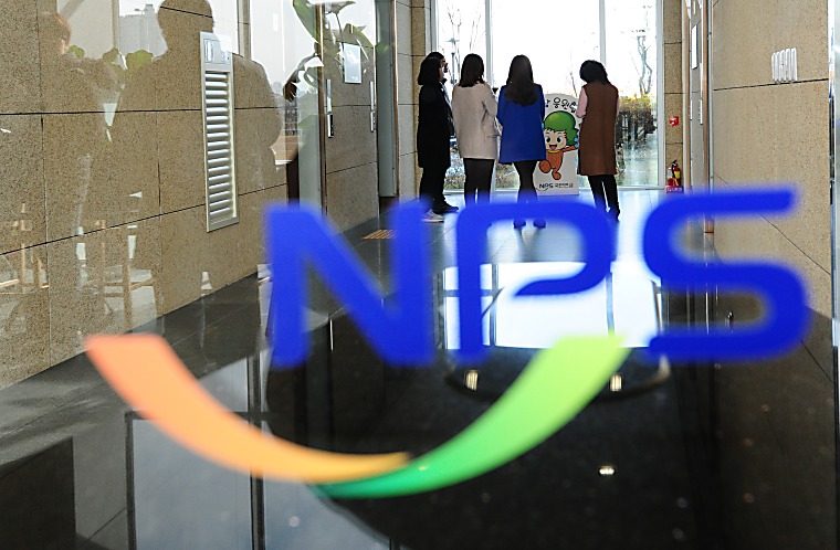 Korea pension fund expands venture manager selection to boost returns
- CHOSUNBIZ - Chosunbiz