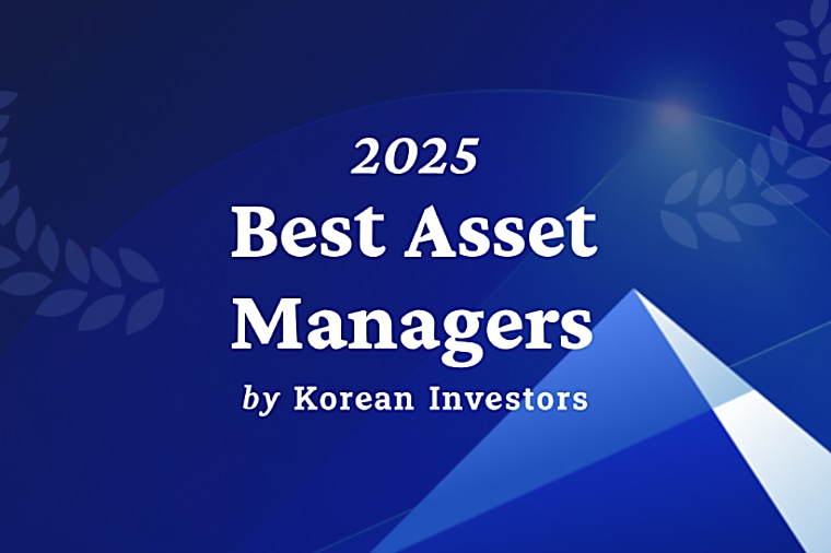 Korea's top asset owners shift toward new mid-market specialists;
Audax, Monroe, Kayne Anderson advance [Korean Investors’ Picks: The
Best Asset Managers 2025] - The Korea Economic Daily Global Edition