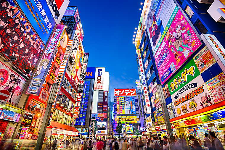 Largest-Ever Real Estate Acquisition By Foreign Fund In Japan - Realty
Plus Magazine