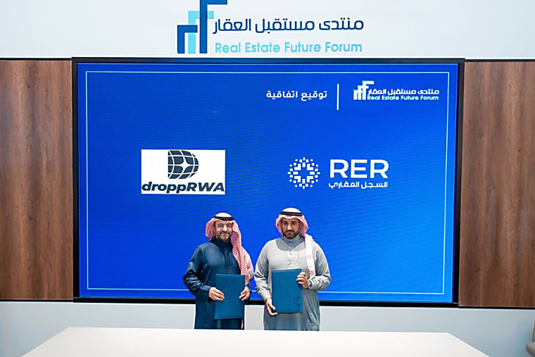 ME Sovereign Funds Increasingly Investing In Property - Gulf Business