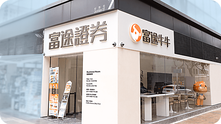 Mike Novogratz Spotlights Helios as $15 Billion Powerhouse in Galaxy
Digital Annual Report - 富途牛牛