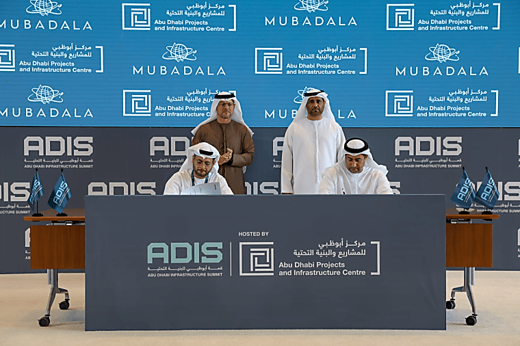 Mubadala Partners with Bain Capital in Acquisition of Service Logic -
Mubadala Investment Company