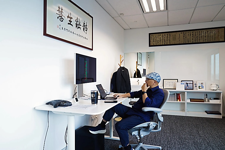 Singapore hedge fund FengHe avoids pod shop model, embraces quirky
work culture