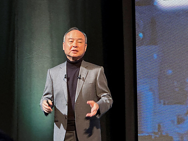 SoftBank Shares Surge as Masayoshi Son Unleashes the 'Izanagi' AI
Strategy - The Chronicle-Journal