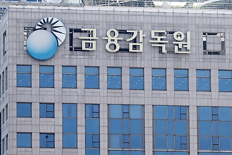 South Korea lifts overseas real estate investment to 55.1 trillion won
in Q3 - CHOSUNBIZ - Chosunbiz