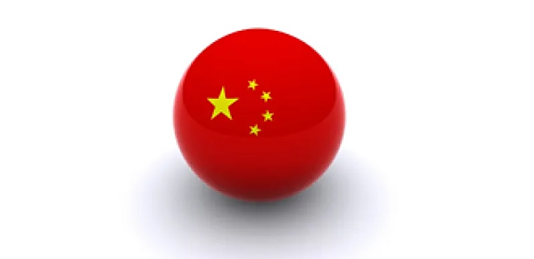 The Value of Investing in China: The 2010 Asia Hedge Fund 25 -
institutionalinvestor.com