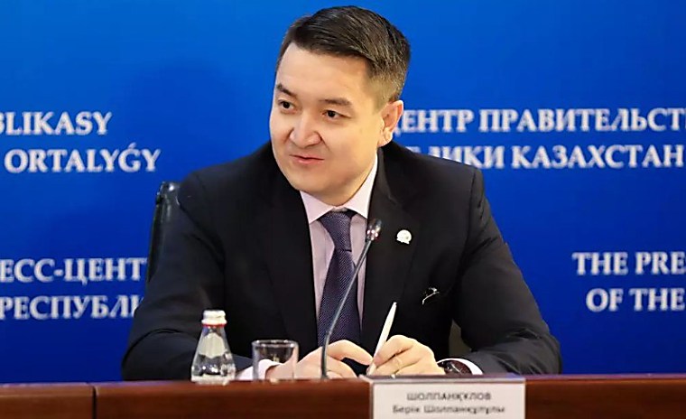 Timur Suleimenov advances Tokayev crypto reserve plan with $350M
portfolio - The Times Of Central Asia