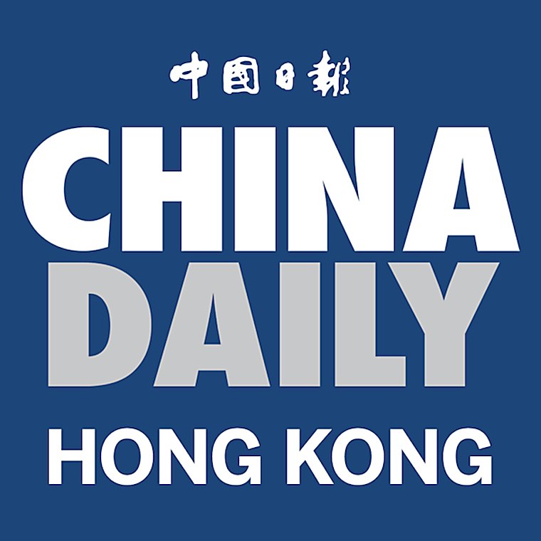 Singapore Pledges Tax Breaks for Fund Managers After HK Move -
Bloomberg.com