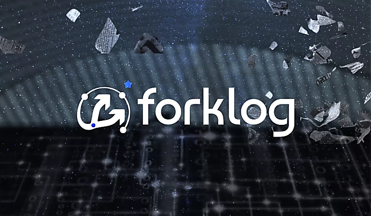 Singapore’s $400 Billion State Fund Chooses AI Over Cryptocurrencies
- ForkLog